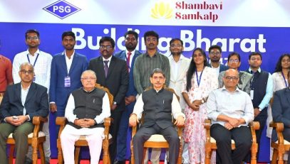 Thiru. R.N. Ravi, the Hon'ble Governor of Tamil Nadu, honored the UPSC toppers from Tamil Nadu during an interaction program titled 'Building Bharat: Journey Towards 2047', held at PSG College of Technology, Coimbatore - 10.08.2024.