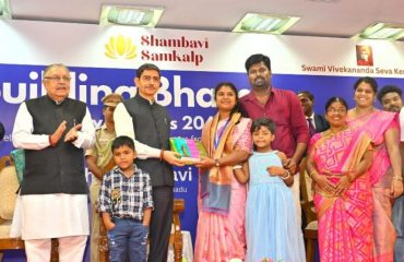 Thiru. R.N. Ravi, the Hon'ble Governor of Tamil Nadu, honored the UPSC toppers from Tamil Nadu during an interaction program titled 'Building Bharat: Journey Towards 2047', held at PSG College of Technology, Coimbatore - 10.08.2024.