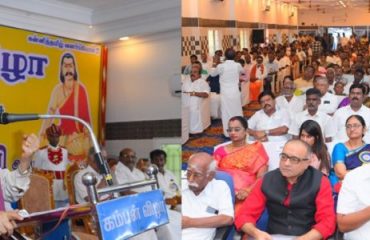 Thiru. R.N. Ravi, Hon'ble Governor of Tamil Nadu participated as chief guest and addressed the gathering at 35th year celebration of Kamban Vizha at Sri Vardhini Mahal, Rameshwaram - 12.08.2024.