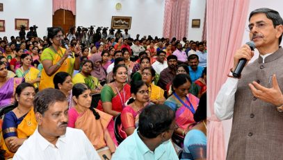 Thiru.R.N.Ravi, Hon’ble Governor of Tamil Nadu, interacted with Teachers and Educationalists at Governor’s ‘Think To Dare’ Series 16 : a live interaction programme held on the occasion of Teacher’s day, at Raj Bhavan, Chennai - 05.09.2024.