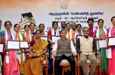 Thiru.R.N.Ravi, Hon’ble Governor of Tamil Nadu, felicitated 17 eminent Teachers and Educationalists of Tamil Nadu, at Governor’s ‘Think To Dare’ Series 16 : a live interaction programme held on the occasion of Teacher’s day , at Raj Bhavan, Chennai - 05.09.2024.