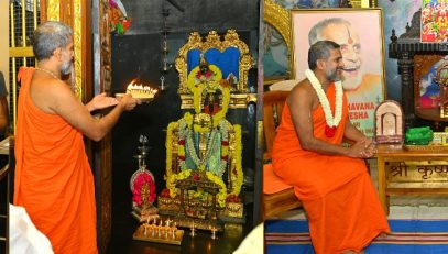 Thiru.R.N.Ravi, Hon’ble Governor of Tamil Nadu, met His Holiness, Poojya Sri Vishwa Prasanna Theertha Swamiji, seer of Udipi Sri Pejawar Mutt who is undertaking his Chaturmasya Vratha in Sri Raghavendra Swamy Mutt T. Nagar, Chennai - 13.09.2024.