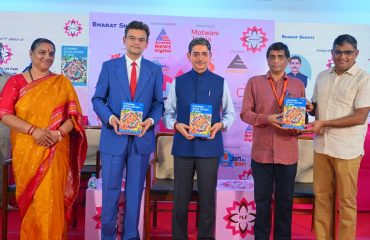 Thiru. R.N. Ravi, Hon’ble Governor of Tamil Nadu, participated as chief guest at the inauguration of the 7th Edition of Pondy Lit Fest - 2024 and released the books 'A Dharmic Social History of India' and 'Panchakosha - Essential Indic Guide to Self-Discovery' at the function held at Sri Aurobindo Society, Puducherry - 20.09.2024