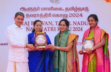 Thiru.R.N.Ravi, Hon'ble Governor of Tamil Nadu and Tmt.Laxmi Ravi, First Lady of Tamil Nadu, felicitated the Chinmaya Sisters Tmt.Uma & Tmt.Radhika and her troupe for the Devotional Song performance on the final day of Golu, at Raj Bhavan, Chennai - 12.10.2024. Bharathanatyam performance by the Students of Vinayaga Natyalaya also captivated the audience