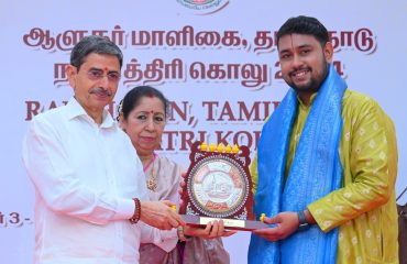 Thiru.R.N.Ravi, Hon'ble Governor of Tamil Nadu and Tmt.Laxmi Ravi, First Lady of Tamil Nadu, felicitated Thiru.R.P.Sharavan and his troupe for the Devotional Song performance on the ninth day of Golu, at Raj Bhavan, Chennai - 11.10.2024. Devotional Song performance by Master H. Sooryanarayanan and his troupe also captivated the audience.