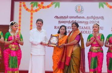 Thiru.R.N.Ravi, Hon'ble Governor of Tamil Nadu and Tmt. Laxmi Ravi, First Lady of Tamil Nadu, felicitated the students of Shivas Academy of Dance for the Bharathanatyam performance on the fifth day of Golu, at Raj Bhavan, Chennai - 07.10.2024. Devotional songs performance by Selvi.Rohini Srinath also attracted the audience.