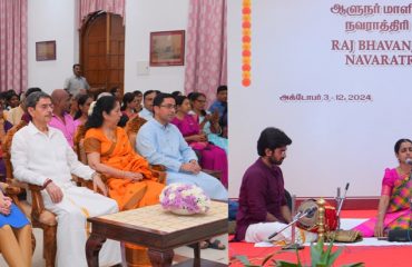 Thiru.R.N.Ravi, Hon'ble Governor of Tamil Nadu and Tmt.Laxmi Ravi, First Lady of Tamil Nadu, witnessed the Devotional songs performance by Selvi.Rohini Srinath on the fifth day of Golu, at Raj Bhavan, Chennai - 07.10.2024. Bharathanatyam performance by students of Shivas Academy of Dance also attracted the audience.