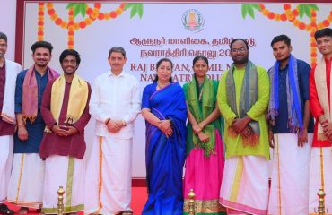 Thiru. R.N.Ravi, Hon'ble Governor of Tamil Nadu and Tmt. Laxmi Ravi, First Lady of Tamil Nadu, felicitated the Sastra Gana Varshini team members for their Namasankeertanams performance on the final day of Golu, at Raj Bhavan, Chennai - 12.10.2024.