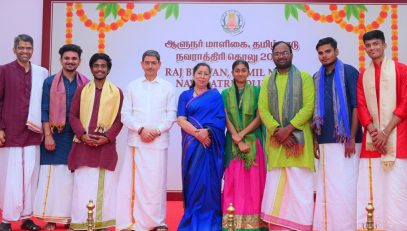 Thiru. R.N.Ravi, Hon'ble Governor of Tamil Nadu and Tmt. Laxmi Ravi, First Lady of Tamil Nadu, felicitated the Sastra Gana Varshini team members for their Namasankeertanams performance on the final day of Golu, at Raj Bhavan, Chennai - 12.10.2024.