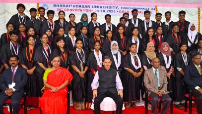 Thiru. R.N.Ravi, Hon’ble Governor of Tamil Nadu and Chancellor, Bharathidasan University presented the medals and degrees to 79,044 students at 39th Convocation of the Bharathidasan University at University Convocation Hall, Bharathidasan University, Tiruchirappalli - 29.10.2024. Dr. (Mrs.) N. Kalaiselvi, Secretary, Department of Scientific & Industrial Research and Director General, Council of Scientific & Industrial Research, New Delhi participated as chief guest and delivered the convocation address. Prof. M. Selvam, Vice-Chancellor, Bharathidasan University and other dignitaries were present.