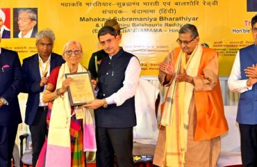 Thiru. R.N. Ravi, Hon'ble Governor of Tamil Nadu, participated as chief guest and distributed ‘Sahitya Sethu Samman’ awards to 11 eminent personalities at the i inaugural function of Bharat: Literature and Media Festival at DBHP Sabha, T. Nagar, Chennai - 12.11.2024. Dr. R.K. Sinha, Former Member of Parliament, Rajya Sabha,Thiru. R.P. Singh, I.A.S., Director, Uttar Pradesh Hindi Sansthan,Prof. Alok Rai, Vice-Chancellor, Lucknow University,Thiru. Bharat Nagar, Advocate, Supreme Court,Prof. Kumud Sharma, Vice- Chairperson, Sahitya Academy,Thiru. Wooday P.Krishna, Chairman, Gandhi Smarak, Bengaluru,Dr. P.Radhika, Vice Chancellor, Dakshin Bharat Hindi Prachar Sabha and other dignitaries were present.