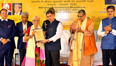 Thiru. R.N. Ravi, Hon'ble Governor of Tamil Nadu, participated as chief guest and distributed ‘Sahitya Sethu Samman’ awards to 11 eminent personalities at the i inaugural function of Bharat: Literature and Media Festival at DBHP Sabha, T. Nagar, Chennai - 12.11.2024. Dr. R.K. Sinha, Former Member of Parliament, Rajya Sabha,Thiru. R.P. Singh, I.A.S., Director, Uttar Pradesh Hindi Sansthan,Prof. Alok Rai, Vice-Chancellor, Lucknow University,Thiru. Bharat Nagar, Advocate, Supreme Court,Prof. Kumud Sharma, Vice- Chairperson, Sahitya Academy,Thiru. Wooday P.Krishna, Chairman, Gandhi Smarak, Bengaluru,Dr. P.Radhika, Vice Chancellor, Dakshin Bharat Hindi Prachar Sabha and other dignitaries were present.