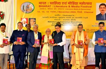 Thiru. R.N. Ravi, Hon'ble Governor of Tamil Nadu, participated as chief guest and and released the books 'Media: Naye Aayam' , 'Utkrisht Tamil Sahitya Aur Sanskriti' and 'Chayanit Kahaniyan at the inaugural function of Bharat: Literature and Media Festival ' held at DBHP Sabha, T. Nagar, Chennai -12.11.2024. Dr. R.K. Sinha, Former Member of Parliament, Rajya Sabha, Thiru. R.P. Singh, I.A.S., Director, Uttar Pradesh Hindi Sansthan, Prof. Alok Rai, Vice-Chancellor, Lucknow University, Thiru. Bharat Nagar, Advocate, Supreme Court, Prof. Kumud Sharma, Vice- Chairperson, Sahitya Academy, Thiru. Wooday P.Krishna, Chairman, Gandhi Smarak, Bengaluru, Dr. P.Radhika, Vice Chancellor, Dakshin Bharat Hindi Prachar Sabha and other dignitaries were present.