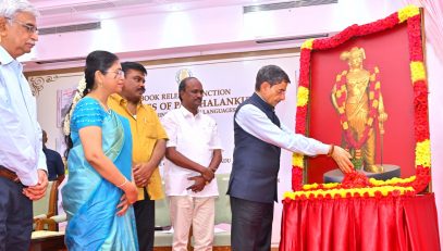 Thiru. R.N. Ravi, Hon'ble Governor of Tamil Nadu, participated as chief guest and paid floral tribute to the portrait of “Veerapandiya Kattabomman“ and released the book “The Battles of Panchalankurichi” in Tamil, Hindi and English languages authored by Thiru. P.Senthilkumar at the book release function held at Bharathiar Mandapam, Raj Bhavan, Chennai on 12.11.2024. Thiru . A.V. Dharmakrishnan, Chief Executive Officer, The Ramco Cements Limited, Dr. S. Rajeswari, (Descendant of Kattabomman) , Dr. J.R.Sivaramakrishnan, Assistant professor and other dignitaries were present.