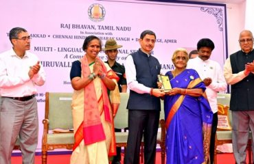 Thiru.R.N.Ravi, Hon’ble Governor of Tamil Nadu, inaugurated the two days Multi Lingual International Seminar on “A Comparative Study, Thiruvalluvar – Kabir das – Yogi Vemana” organized by TCRC Palakkad, Chennai Hindi Pracharak Sangh,DAV College Ajmer and felicitated the guests, sponsors and committee members, at Raj Bhavan's Bharathiar Mandapam - 16.11.2024. Prominent academicians, spiritual leaders, and scholars are participating in this two-day seminar.