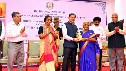 Thiru.R.N.Ravi, Hon’ble Governor of Tamil Nadu, inaugurated the two days Multi Lingual International Seminar on “A Comparative Study, Thiruvalluvar – Kabir das – Yogi Vemana” organized by TCRC Palakkad, Chennai Hindi Pracharak Sangh,DAV College Ajmer and felicitated the guests, sponsors and committee members, at Raj Bhavan's Bharathiar Mandapam - 16.11.2024. Prominent academicians, spiritual leaders, and scholars are participating in this two-day seminar.