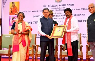 Thiru.R.N.Ravi, Hon’ble Governor of Tamil Nadu, inaugurated the two days Multi Lingual International Seminar on “A Comparative Study, Thiruvalluvar – Kabir das – Yogi Vemana” organized by TCRC Palakkad, Chennai Hindi Pracharak Sangh,DAV College Ajmer and felicitated the guests, sponsors and committee members, at Raj Bhavan's Bharathiar Mandapam - 16.11.2024. Prominent academicians, spiritual leaders, and scholars are participating in this two-day seminar.