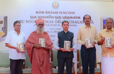 Thiru. R.N. Ravi, Hon'ble Governor of Tamil Nadu released the book “Oru Noolagamae Oru Puthagamaga” authored by Thiru. G. Bhakthan, the first copy of the book received by Arul Thiru. Shanthalinga Marudasala Adigalar, Perur Adhinam in a function organised at Raj Bhavan, Chennai - 10.12.2024.