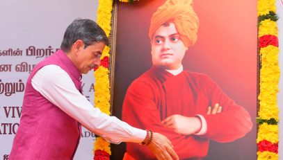 Thiru. R.N.Ravi, Hon'ble Governor of Tamil Nadu paid floral tributes to the portrait of Swami Vivekananda on his birth anniversary and National Youth Day celebration held at Bharathiar Mandapam, Raj Bhavan, Chennai - 12.01.2025.