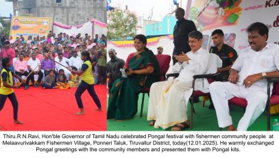 Thiru.R.N.Ravi, Hon'ble Governor of Tamil Nadu celebrated Pongal festival with fishermen community people at Melaavurivakkam Fishermen Village, Ponneri Taluk, Tiruvallur District - 12.01.2025. He warmly exchanged Pongal greetings with the community members and presented them with Pongal kits.