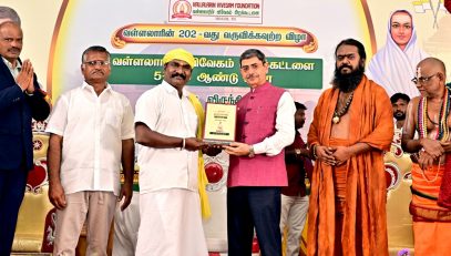 Thiru. R.N.Ravi, Hon'ble Governor of Tamil Nadu, participated as chief guest and presented the Jeevakarunya Service awards to the awardees at the 202nd birth anniversary of Thiruvarutprakasa Vallalar and 5th anniversary of Vallalarin Vivegam Foundation celebrations held at K.A.P. Kalyana Mandapam, Hosur, Krishnagiri district - 13.01.2025.