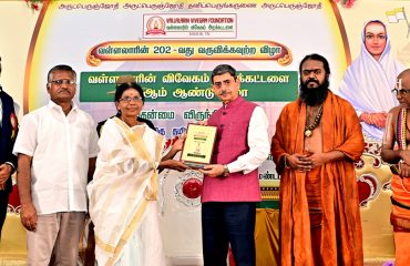 Thiru. R.N.Ravi, Hon'ble Governor of Tamil Nadu, participated as chief guest and presented the Jeevakarunya Service awards to the awardees at the 202nd birth anniversary of Thiruvarutprakasa Vallalar and 5th anniversary of Vallalarin Vivegam Foundation celebrations held at K.A.P. Kalyana Mandapam, Hosur, Krishnagiri district - 13.01.2025.