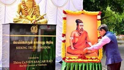 Thiru. R.N.Ravi, Hon’ble Governor of Tamil Nadu, paid floral tribute to the Portrait of Saint Thiruvalluvar, on the occasion of Thiruvalluvar day at Thiruvalluvar Statue, Raj Bhavan, Chennai - 15.01.2025.