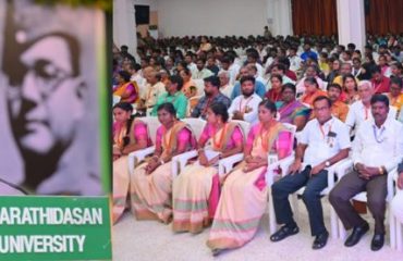 Thiru. R.N. Ravi, Hon'ble Governor of Tamil Nadu participated as chief guest and addressed the gathering at the 128th birth anniversary celebration of Netaji Subhas Chandra Bose at Bharathidasan University, Tiruchirappalli District - 23.01.2025. Hon'ble Governor of Tamil Nadu released the book “The Sweat, Blood and Tears of INA Veterans of Tamil Nadu” at the function.