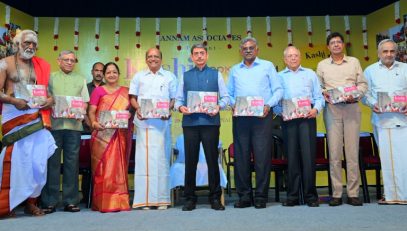 Thiru. R.N. Ravi, Hon'ble Governor of Tamil Nadu released the book 'Kashi Kumbabishekam' authored by Thiru. Subbusundaram at Bharatiya Vidya Bhavan, Mylapore, Chennai - 29.01.2025. Thiru. Gurumurthy, Editor, Thuglak, Prof.V. Kamakoti, Director, IIT-Madras, Thiru. AR.L. Sundaresan, Additional Solicitor General, High Court of Madras and other dignitaries were present.