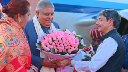 Thiru. Jagdeep Dhankhar, Hon’ble Vice President of India was received by Thiru. R. N. Ravi, Hon’ble Governor of Tamil Nadu at Chennai Airport - 31.01.2025.