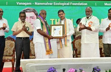 Thiru. R.N. Ravi, Hon'ble Governor of Tamil Nadu, felicitated the pioneering Natural Farmers at Pongal celebrations of Natural Farmers, held at Musiri Institute of Technology (MIT), Musiri, Tiruchirappalli district - 11.01.2025.