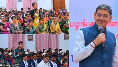 Thiru. R.N.Ravi, Hon'ble Governor of Tamil Nadu interacted with the tribal youth participants from Madhya Pradesh, Chattisgarh and Jharkhand states at the inaugural ceremony of 16th Tribal Youth Exchange Program organised by 'My Bharat' - Nehru Yuva Kendra Sangathan under the Ministry of Youth Affairs & Sports, Government of India at Bharathiar Mandapam, Raj Bhavan - 08.02.2025.