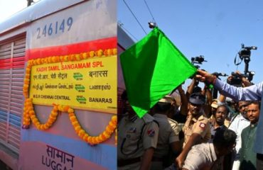 Thiru. R.N.Ravi, Hon’ble Governor of Tamil Nadu, flagged off the first train of “Kashi Tamil Sangamam 3.0” at Puratchi Thalaivar Dr. M.G. Ramachandran Central Railway Station, Chennai - 13.02.2025.