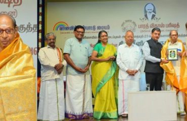 Thiru. R.N. Ravi, Hon'ble Governor of Tamil Nadu, felicitated Thiru. Seeni Viswanathan, on being conferred Padma Shri award for his contribution on compiling Mahakavi Subramania Bharathiar's literary works in chronological order at the felicitation ceremony of Padma Shri Recipient Thiru. Seeni Viswanathan at Bharatiya Vidya Bhavan Main Hall, Mylapore, Chennai on 18.02.2025. Padma Shri Dr. Nalli Kuppusamy Chetti, Dr. Vaidhya Subramaniam, Vice-Chancellor, Sastra Deemed University, Dr. Sudha Seshayyan, Director, Sastra Deemed University, Thiru. V.R.Kannan, President, Bharat Vikas Parishad, Chennai, Thiru. Vanavil K.Ravi, Vanavil Foundation, Thiru. Ma.Ki.Ramanan, Founder & Secretary, Thiruvottiyur Bharathi Pasarai, Thiru. Prabhakaran, President, Vallalar 200, and other dignitaries were present at the function.