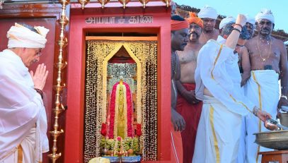 Thiru. R.N. Ravi, Hon'ble Governor of Tamil Nadu, visited the Ayya Vaikundar Avathara Pathi temple and worshiped Ayya Vaikundar Avathara Theertham at Thiruchendur Holy Sea Shore and sprinkled Holy Avathara Theertham at Ayya Vaikundar Avathara Pathi temple, Thiruchendur, Thoothukudi District - 27.02.2025.