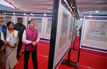 Thiru.R.N.Ravi, Hon'ble Governor of Tamil Nadu, inaugurated the photo exhibition and visited the exhibition stalls, which exhibits the hands-on activity hosted by the Archaeological Survey of India (ASI) at Archaeological Site, Kambar Medu, Therazendur, Mayiladuthurai Mayiladuthurai District - 30.03.2025