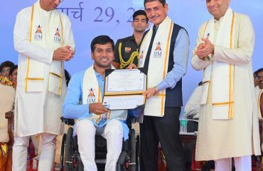 Thiru. R.N.Ravi, Hon’ble Governor of Tamil Nadu participated as chief guest and delivered the convocation address and presented the medals and degrees to 457 students at 13th annual convocation of Indian Institute of Management (IIM) Tiruchirappalli at IIM Tiruchirappalli Campus, Tiruchirappalli District on 29.03.2025. Thiru.Jalaj Dani, Chairman, Board of Governors, IIM - Tiruchirappalli, Dr.Pawan Kumar Singh, Director, IIM-Tiruchirappalli and other dignitaries were present.