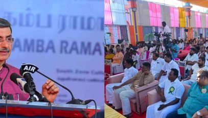 Thiru.R.N.Ravi, Hon'ble Governor of Tamil Nadu, participated as chief guest and addressed the gathering at the Inauguration of Kamba Ramayana Festival at Kambar Marriage Hall, Therazendur, Mayiladuthurai District - 30.03.2025.