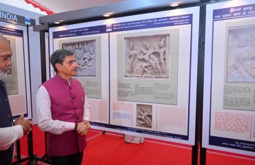 Thiru.R.N.Ravi, Hon'ble Governor of Tamil Nadu, inaugurated the photo exhibition and visited the exhibition stalls, which exhibits the hands-on activity hosted by the Archaeological Survey of India (ASI) at Archaeological Site, Kambar Medu, Therazendur, Mayiladuthurai Mayiladuthurai District - 30.03.2025