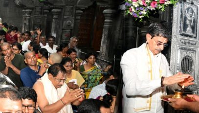 Thiru R.N.Ravi, Hon’ble Governor of Tamil Nadu, visited Ramanathaswamy Temple at Rameswaram, Ramanathapuram district on 06.04.2025 and offered his sincere prayers.
