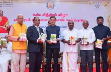 Thiru. R.N.Ravi, Hon'ble Governor of Tamil Nadu released the book ‘Kamba Ramayanam’ republished by Alliance Company at the Kamba Chiththiram Vizha - A Celebration of Kambar and Raman at Bharathiar Mandapam, Raj Bhavan, Chennai - 05.04.2025.