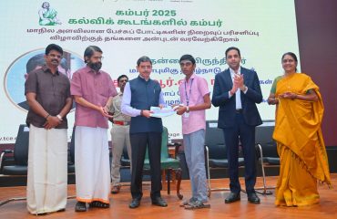 Thiru. R.N.Ravi, Hon'ble Governor of Tamil Nadu, distributed prizes to the student winners of the State Level competition at the Prize Distribution function of State Level Competition on ‘Kambar - 2025’ (Kalvikoodangalil Kambar) for School and College level at Thiagarajar College of Engineering, Madurai District - 12.04.2025.