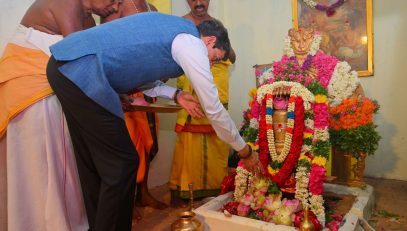Thiru. R.N.Ravi, Hon'ble Governor of Tamil Nadu visited Kamban Arut Koil and paid floral tributes to Kavichakravarthy Kamban and offered his sincere prayers at Kamban Temple, Nattarasankottai, Sivaganga District - 12.04.2025
