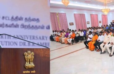 Thiru. R.N.Ravi, Hon'ble Governor of Tamil Nadu, presided over the commemoration and birth anniversary celebration of Father of Indian Constitution Baba Saheb Dr. B.R.Ambedkar at Bharathiar Mandapam, Raj Bhavan - 14.04.2025.