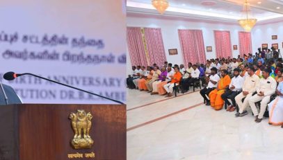 Thiru. R.N.Ravi, Hon'ble Governor of Tamil Nadu, presided over the commemoration and birth anniversary celebration of Father of Indian Constitution Baba Saheb Dr. B.R.Ambedkar at Bharathiar Mandapam, Raj Bhavan - 14.04.2025.