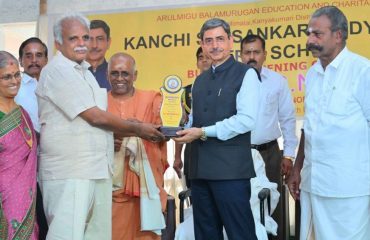 Thiru. R.N.Ravi, Hon'ble Governor of Tamil Nadu participated as chief guest and presented the awards to Donors and Old Students at the Building Inauguration of Kanchi Sri Sankara Vidyalaya Matriculation School at Kanchi Sri Sanakara Vidyalaya Matriculation School Campus, at Vellimalai, Kanniyakumari District - 04.05.2025.