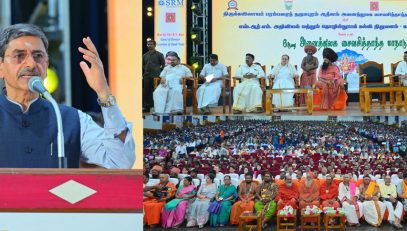 Thiru. R.N.Ravi, Hon'ble Governor of Tamil Nadu delivered special address to the gathering at the inauguration of the 6th International Saiva Siddhantha Conference organised at SRM University, Kattankulathur, Chengalpattu District - 03.05.2025.