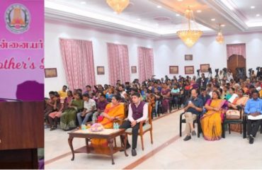 Thiru. R.N.Ravi, Hon’ble Governor of Tamil Nadu presided over and addressed the gathering of proud mothers of special children at the International Mothers’ Day celebration organised at Bharathiar Mandapam, Raj Bhavan, Chennai - 11.05.2025. Tmt. Laxmi Ravi, the First Lady, dignitaries, special invitees,105 special children and their parents participated in the event.