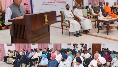 Thiru. R.N.Ravi, Hon'ble Governor of Tamil Nadu called for All Faith Meeting expressing solidarity to our Armed Forces at Bharthiar Mandapam, Raj Bhavan, Chennai on 10.05.2025 where representatives from various faiths participated. Thiru. Thangam Thennarasu, Hon'ble Minister for Finance and Environment Climate Change, Tamil Nadu, along with distinguished representatives from various faiths, notably members of the Sikh community, and Armed Forces veterans, participated in the event.