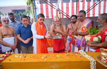 Thiru. R.N.Ravi, Hon'ble Governor of Tamil Nadu participated as chief guest laid foundation stone for the Gopuram and Prahara Mandapam at the foundation stone lay for Rajagopuram, Prahara Mandapam and Book release function at Sri Prasanna Venkatachalapthy Perumal Temple, Gunaseelam, Tiruchirappalli District - 30.05.2025